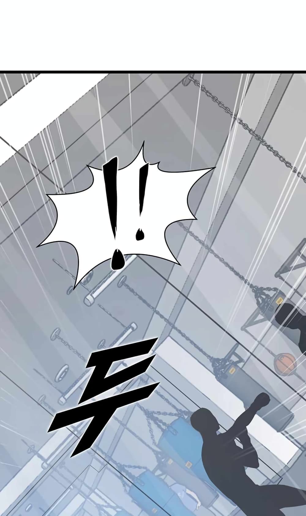 Leveling Up With Likes ตอนที่ 17 (16)