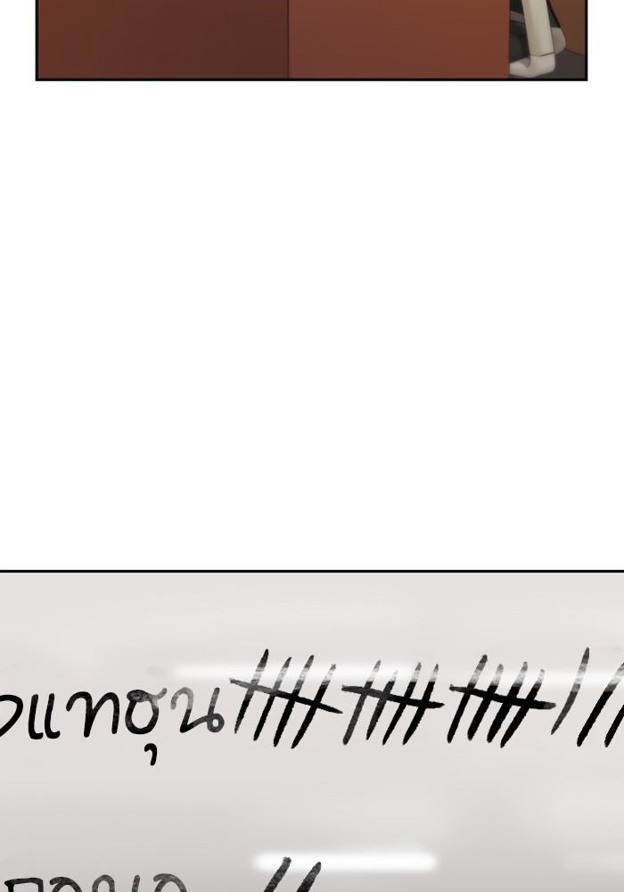 81