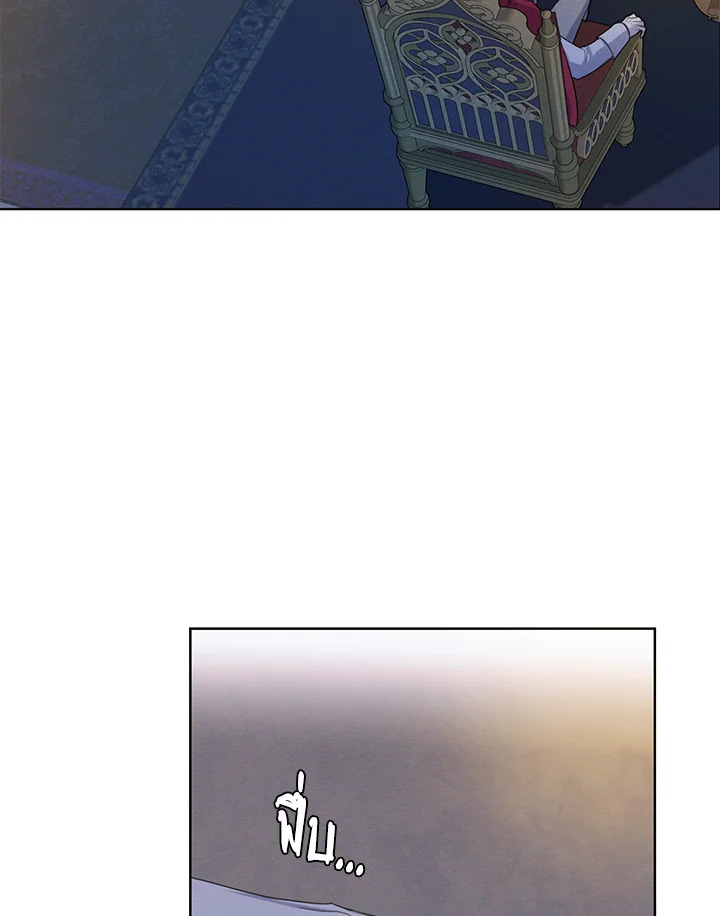 I am the Male Lead’s Ex Girlfriend 55 101