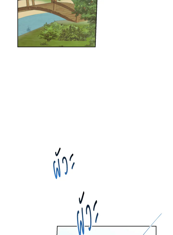 I Raised Cinderella Preciously 12 002