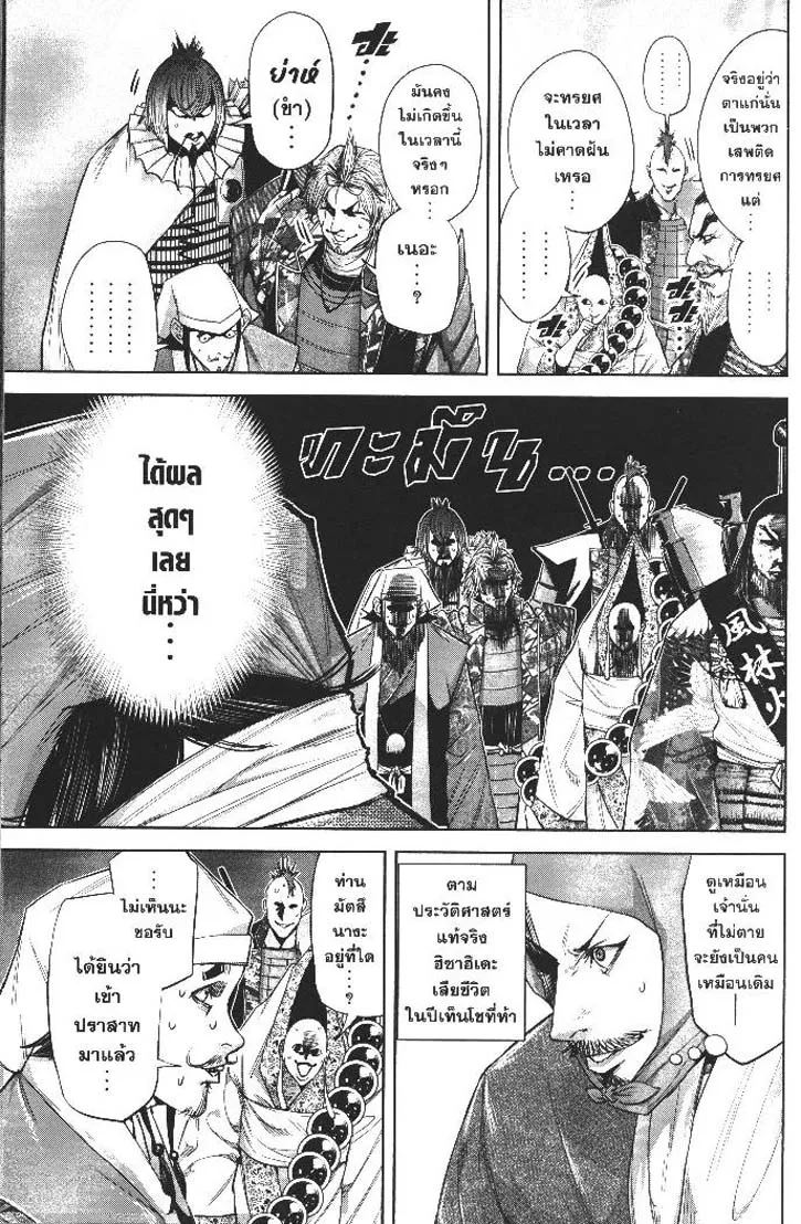 861c6978a590d66d9a97216033d6682e