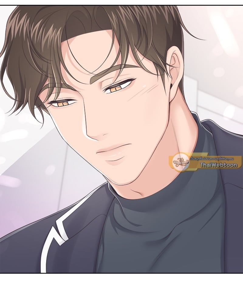 เธเธฑเธ•เน€เธฅเธญเธฃเน (เธ—เธตเนเธฃเธฑเธ) 36 66