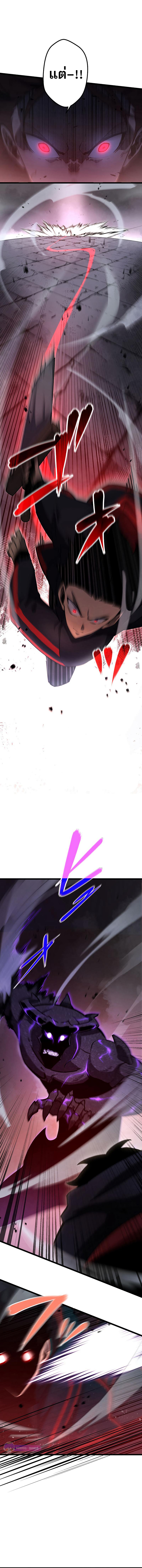 Death Penalty 3 (18)