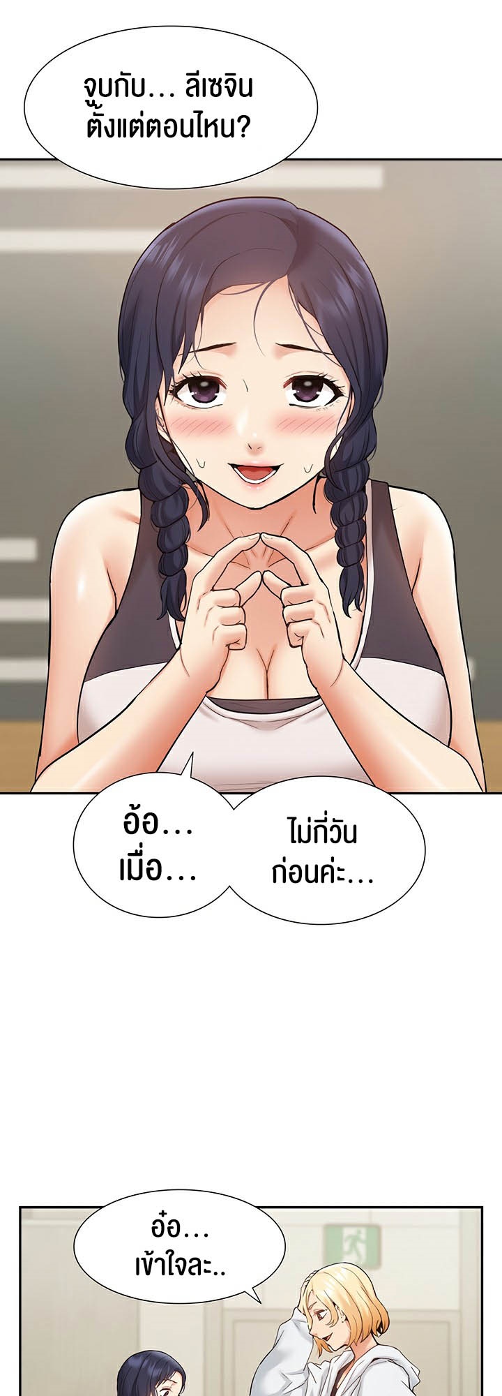 39