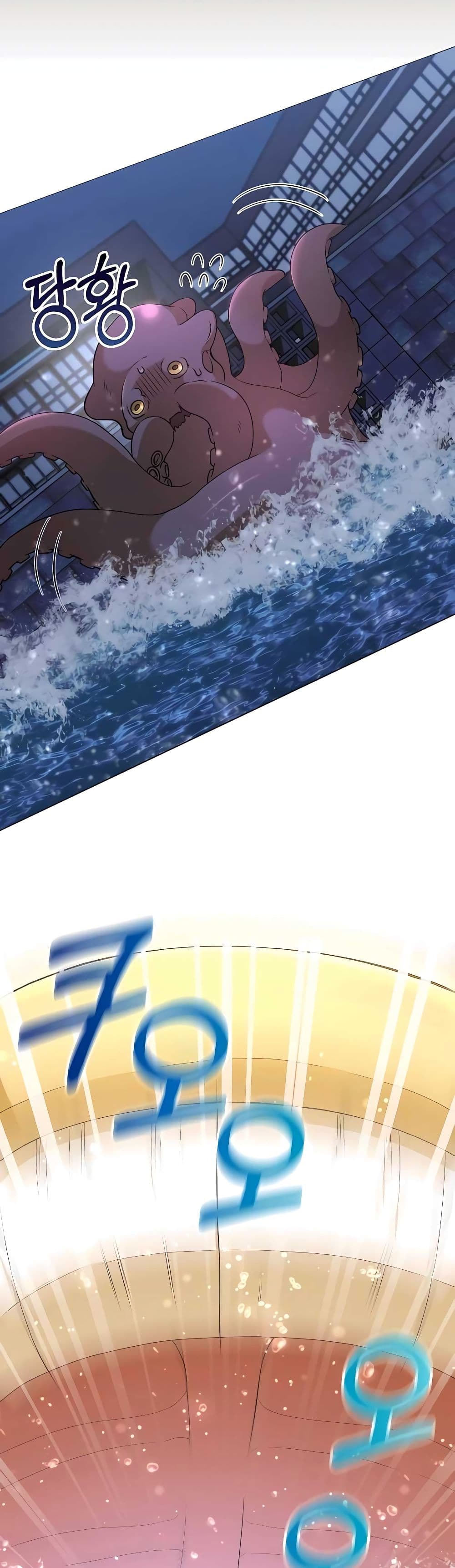 Hunter Worldâ€™s Gardener 20 (8)