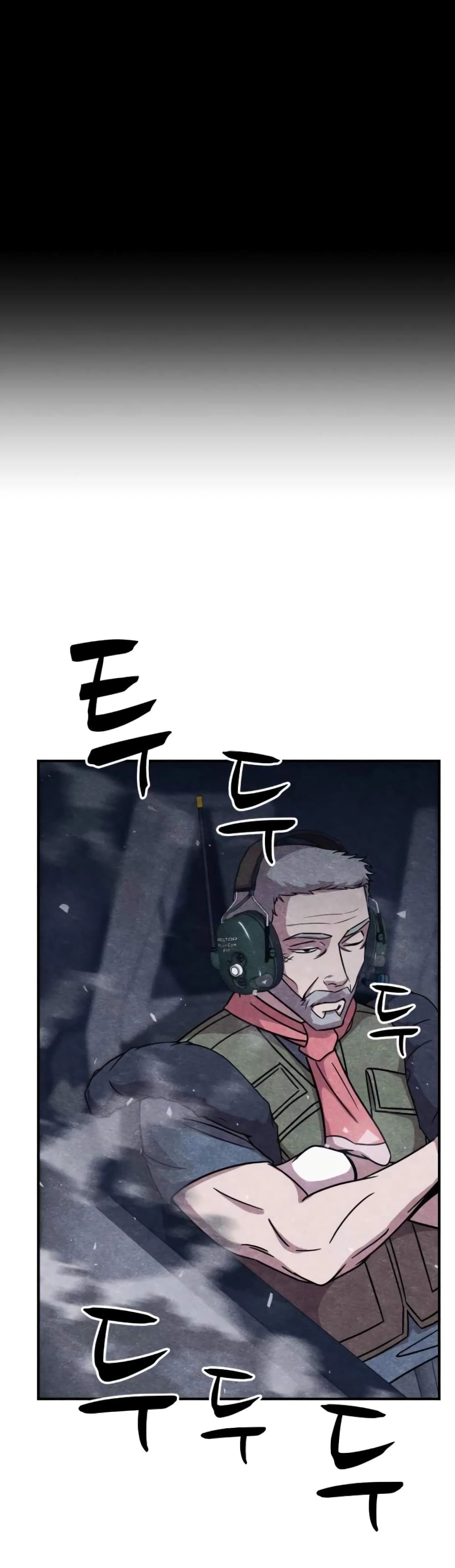 Zombie X Slasher à¸•à¸­à¸™à¸—à¸µà¹ˆ 8 (13)