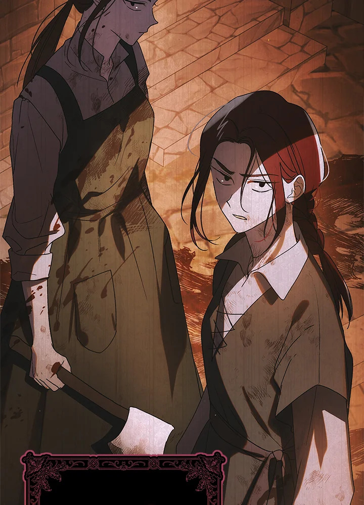 A Way to Protect the Lovable You 111 089