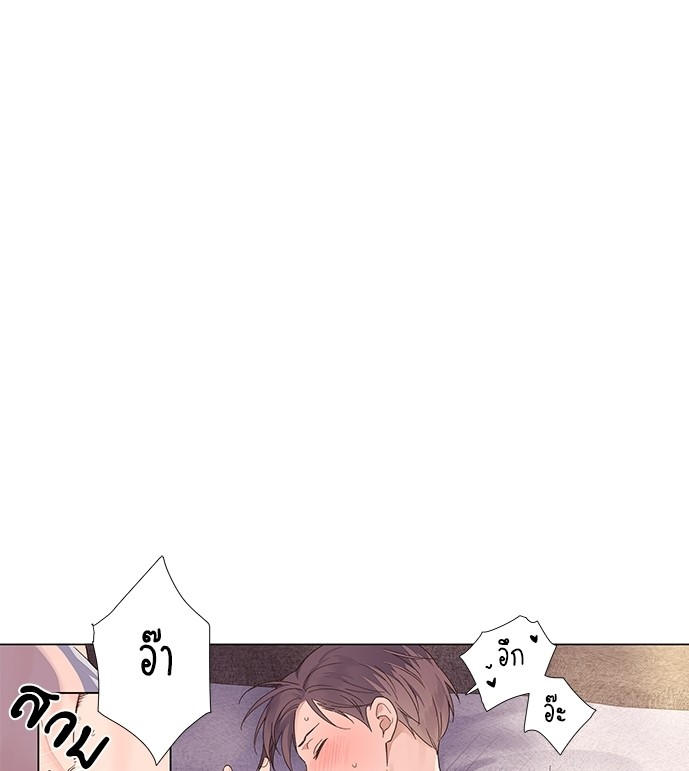 4 Week Lovers แฟนกัน 4 สัปดาห์ 46 01