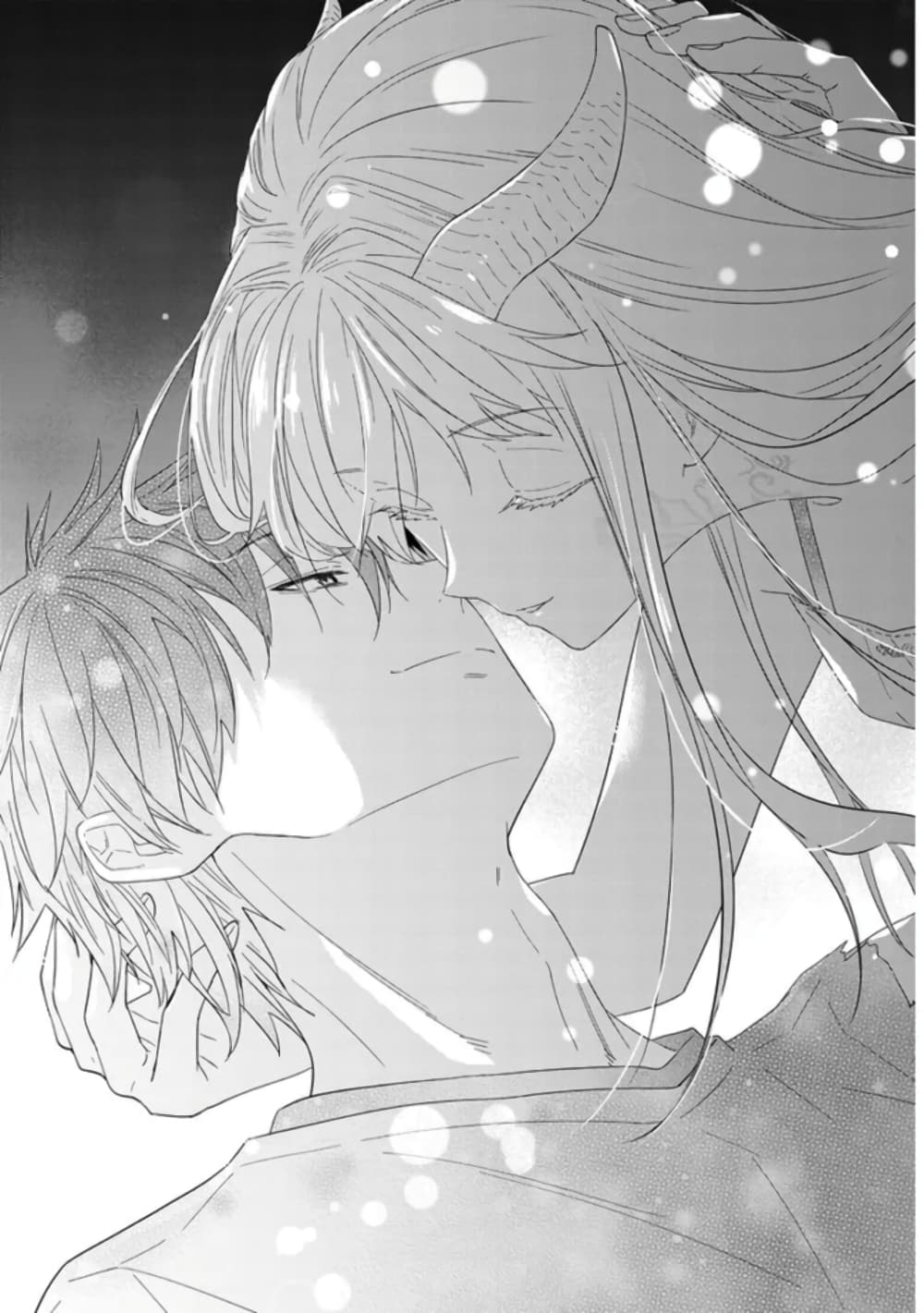 Maou ni Natta node, Dungeon Tsukutte Jingai Musume to Honobono suru ร ยธโ€ขร ยธยญร ยธโขร ยธโ€”ร ยธยตร ยนห 47 (21)