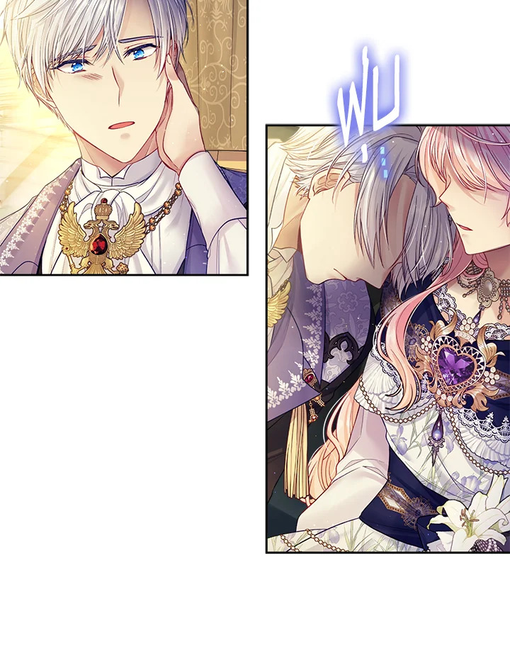 I’m In Trouble Because My Husband Is So Cute 43 017