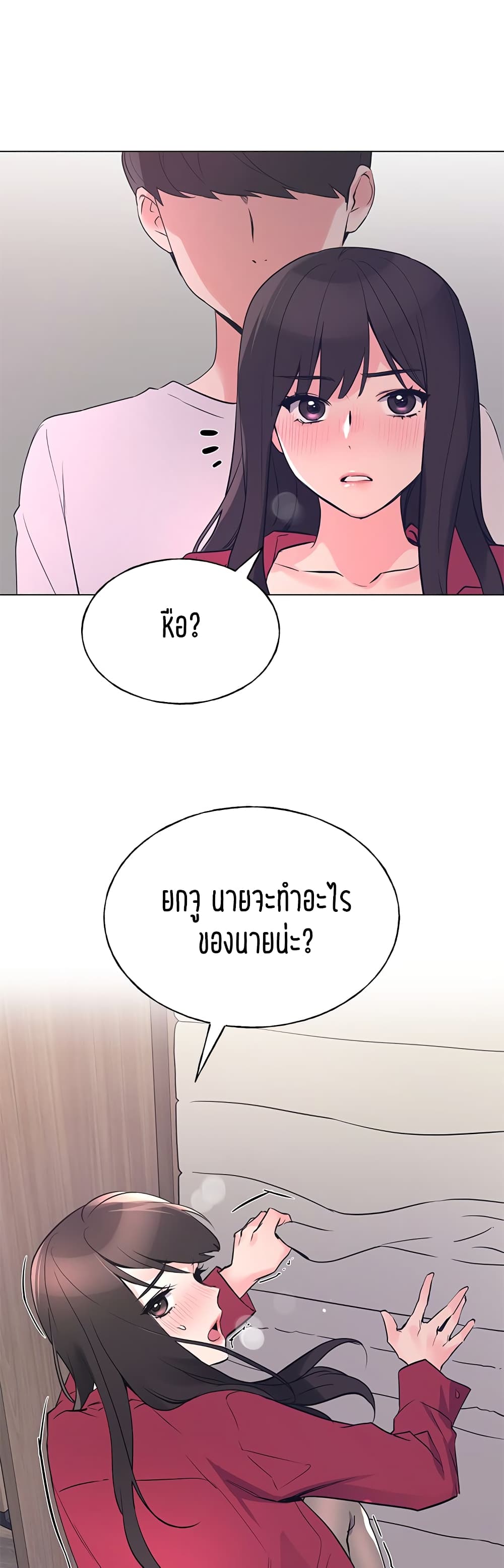 49