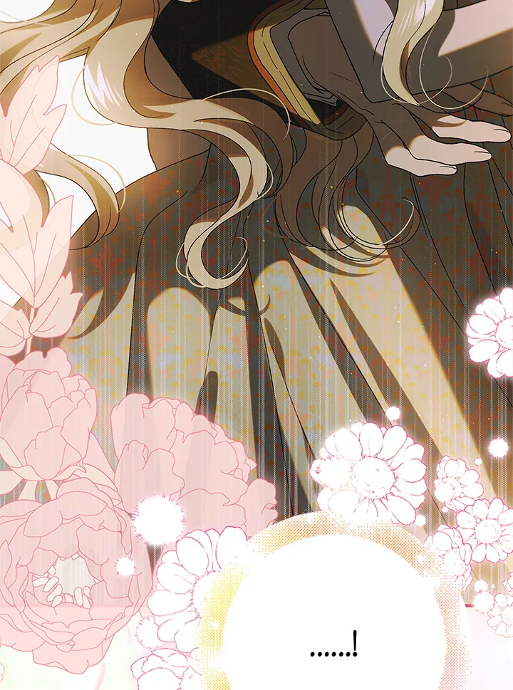 A Way to Protect the Lovable You 90 087