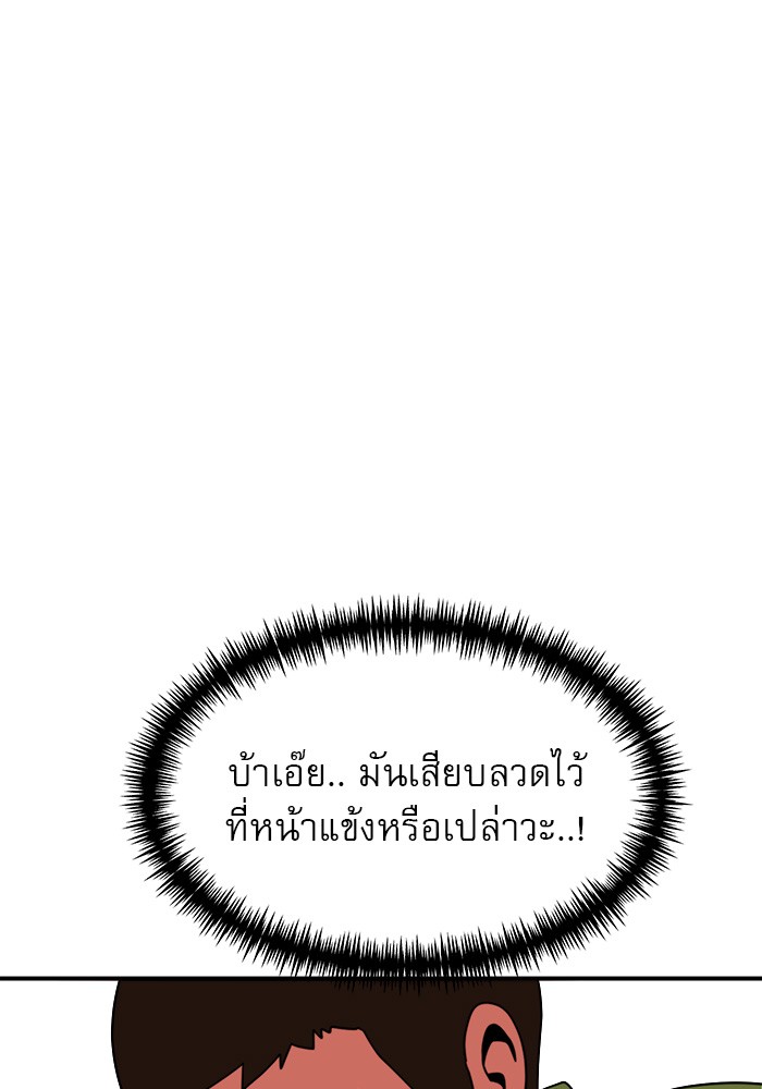 Double Click 54 (47)