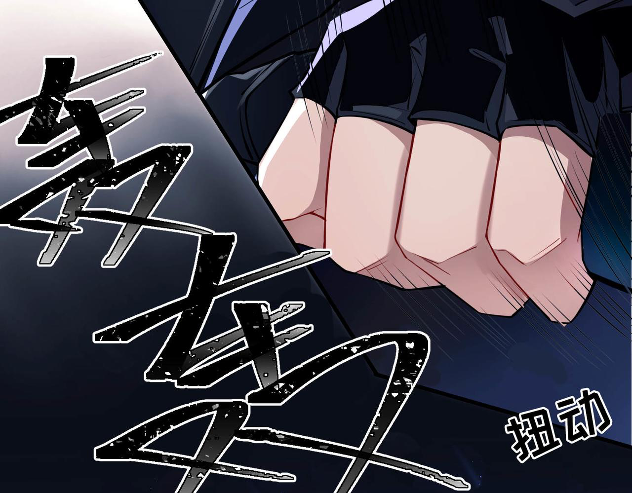 The Second Heartbeat 1 072