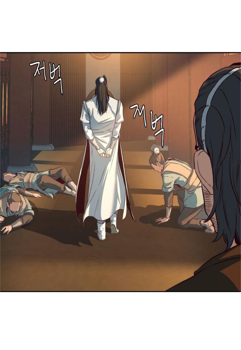 Sword Fanatic Wanders Through The Night ตอนที่ 3 (91)