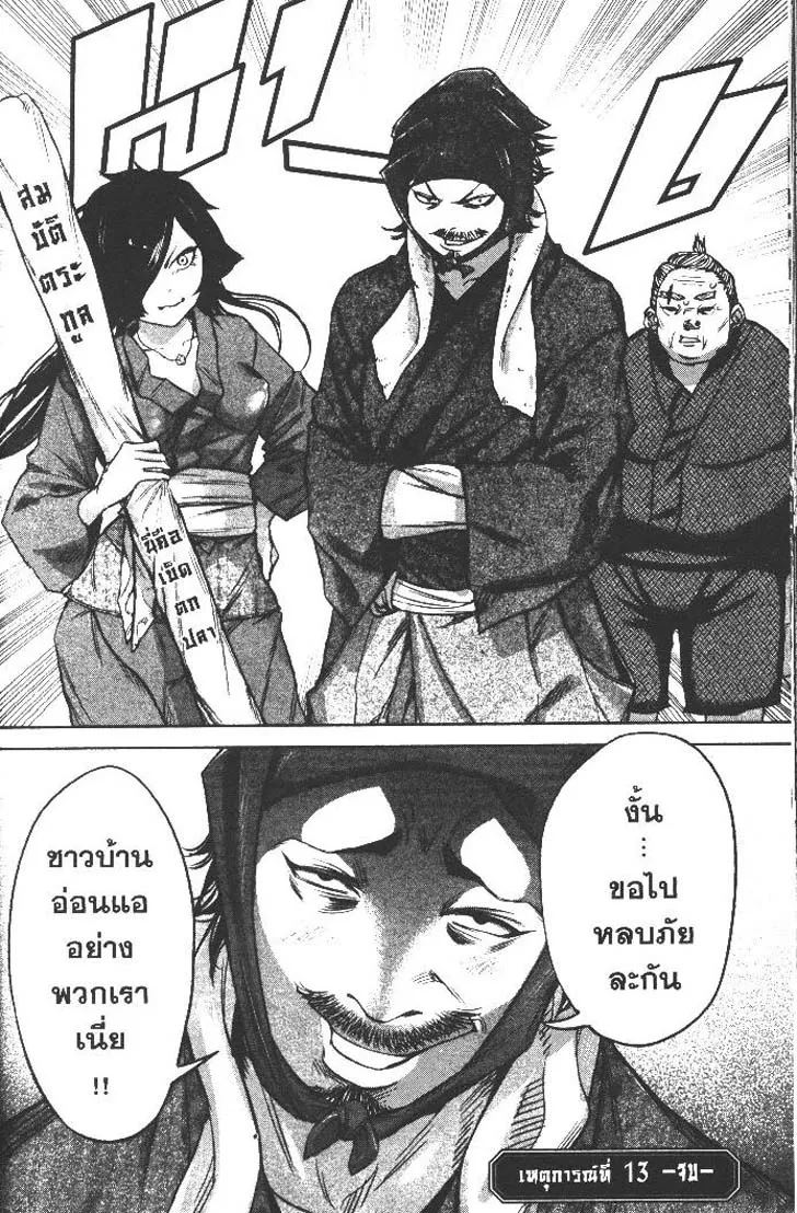 8798d689d33d8e7a9ca596e9c952b9e2