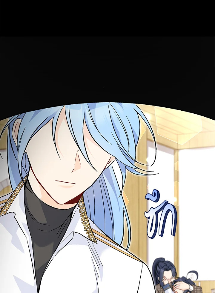 The Symbiotic Relationship Between a Panther and a Rabbit 122 031