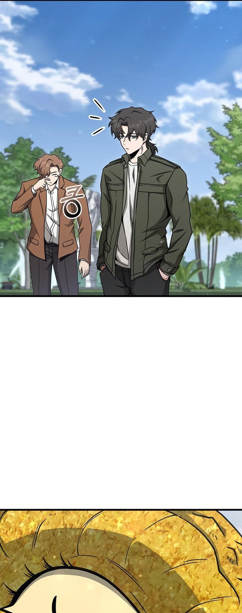 อ่านมันฮวา เรื่อง Foreigner on the Periphery 21 46