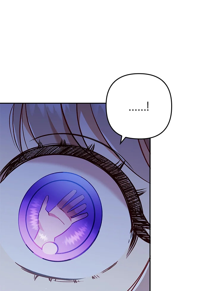 I Was Seduced by the Sick Male Lead 38 011