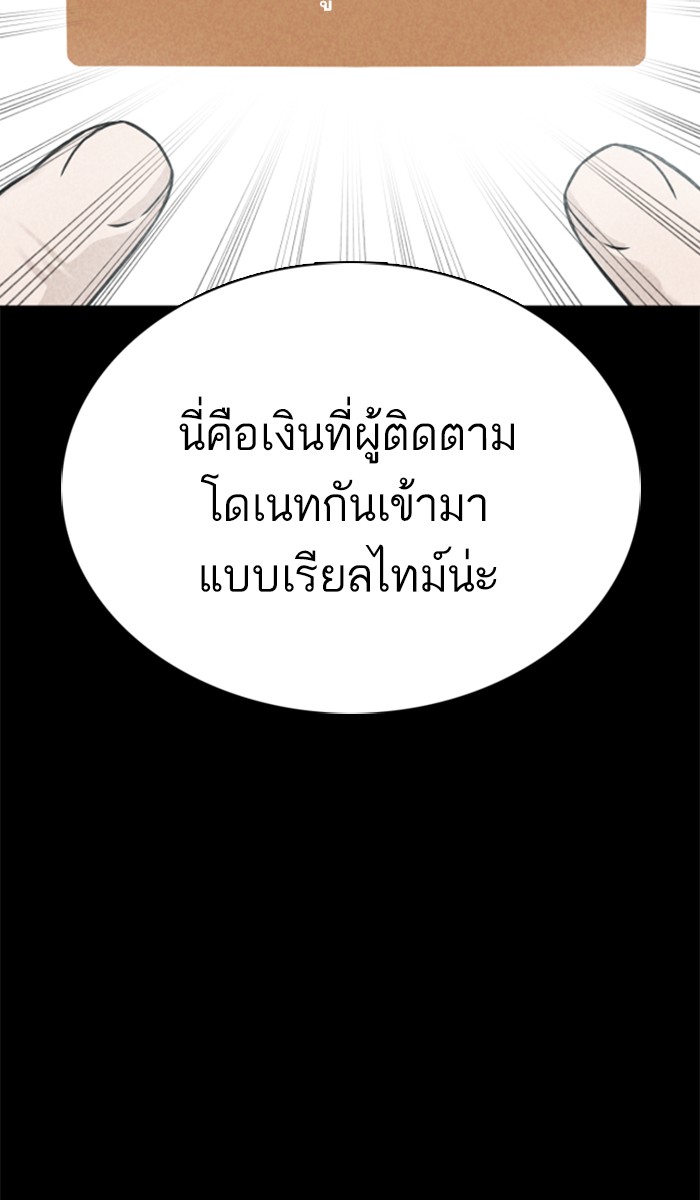 How to Fight 30 (144)