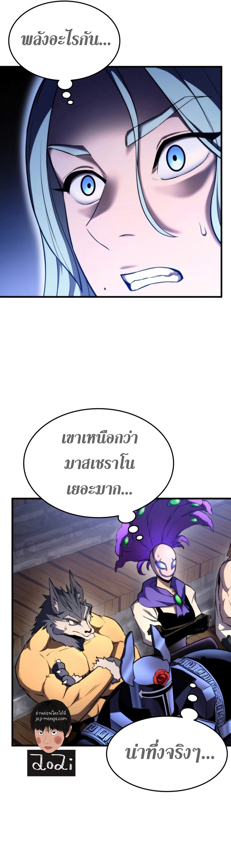 rankerjoji47 (55)