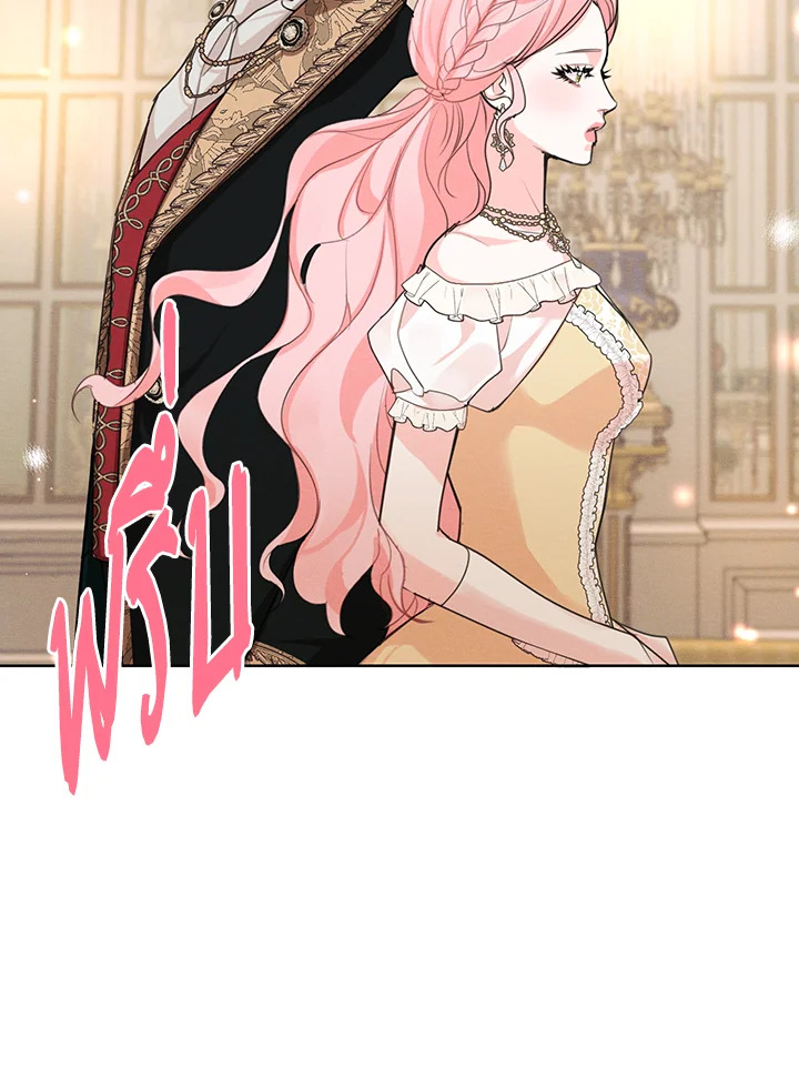 I am the Male Lead’s Ex Girlfriend 35 24