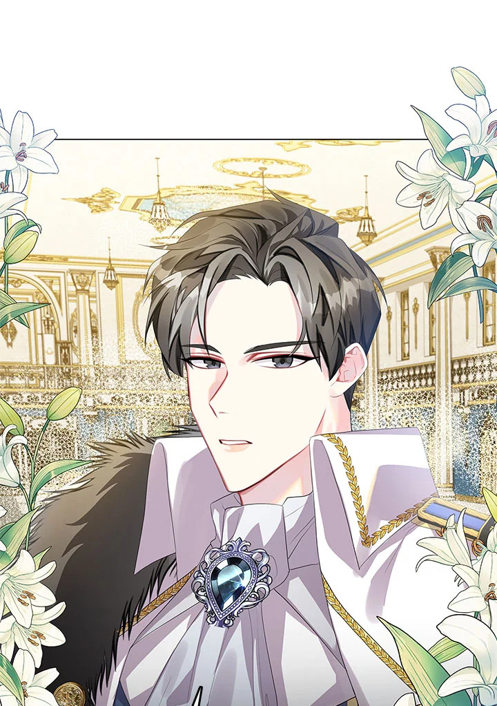 I Won't Accept Your Regrets 5 12