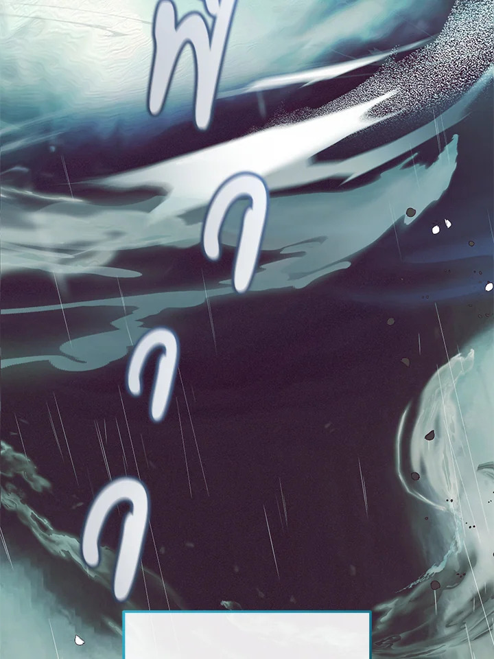 The Villainess Is Shy in Receiving Affection 45 071