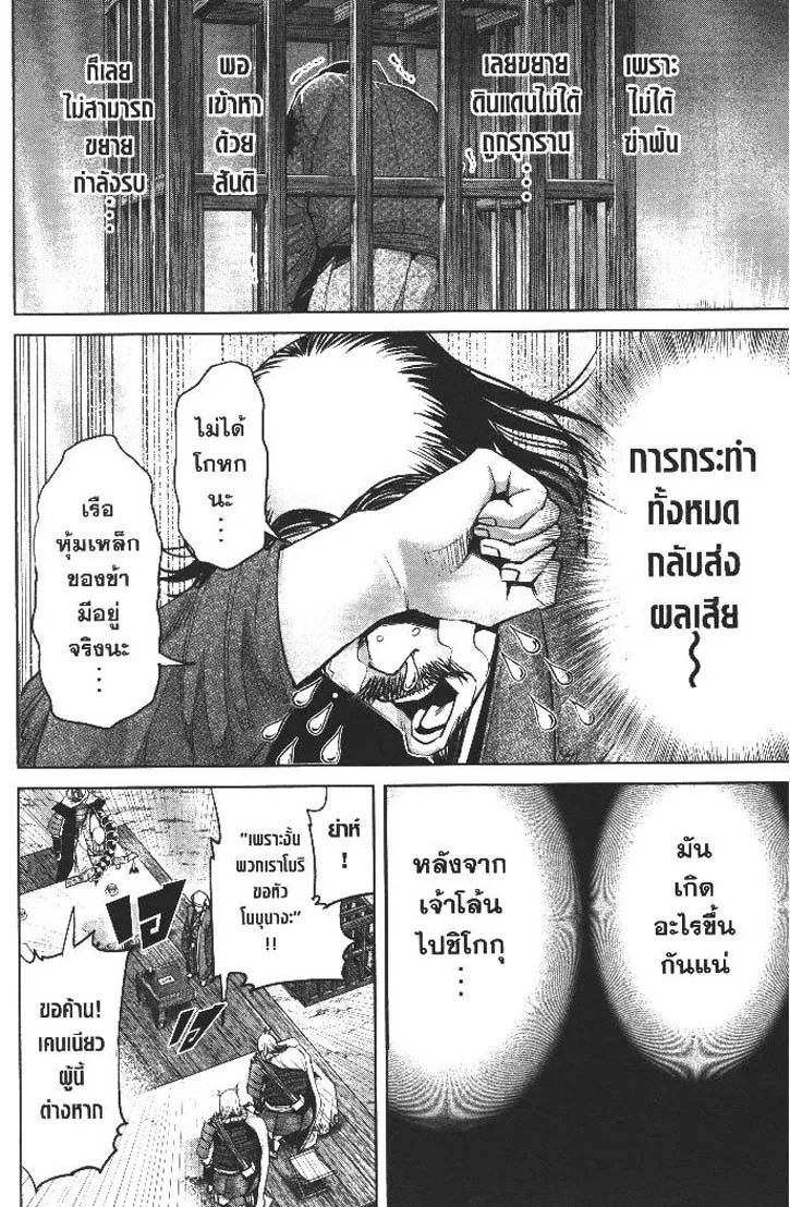 887dc4f7a993250963c567826f911c67