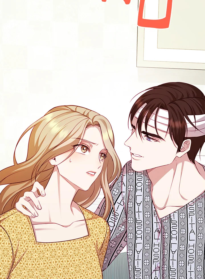 My Husband's Scandal 5 093