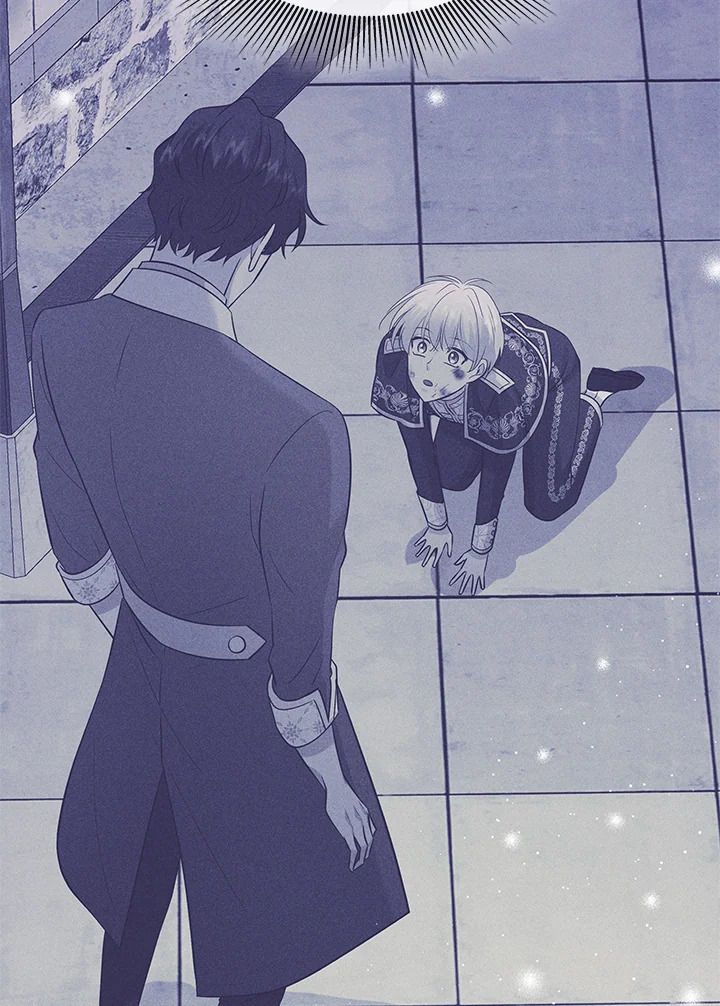 Marriage and Sword 31 093