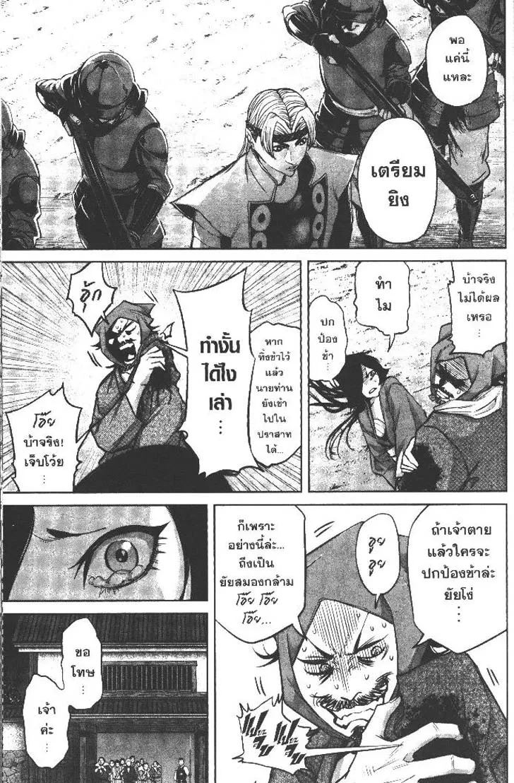 89006451ead77328900d980f4eba5602