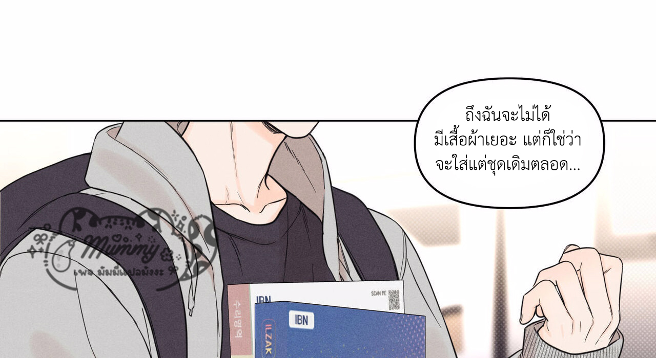 Daily Part Time Job 1 156