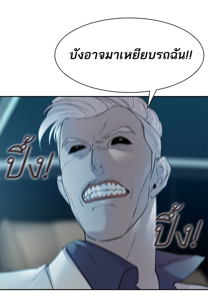 106