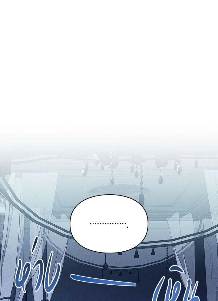 เมื่อนางเอกเล่นชู้กับคู่หมั้นฉัน 14 025