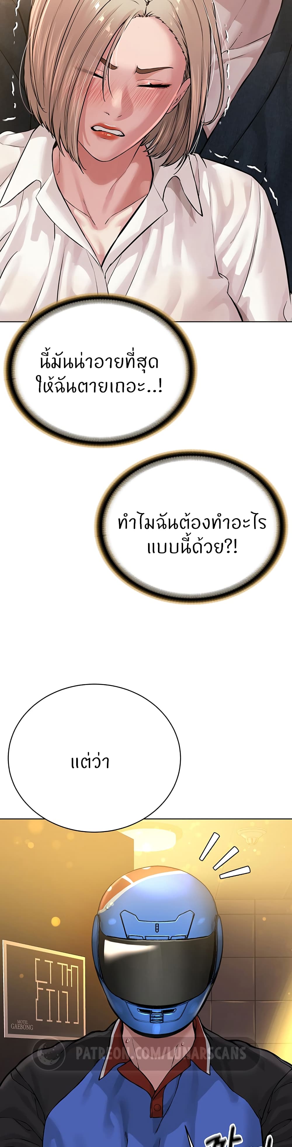 57