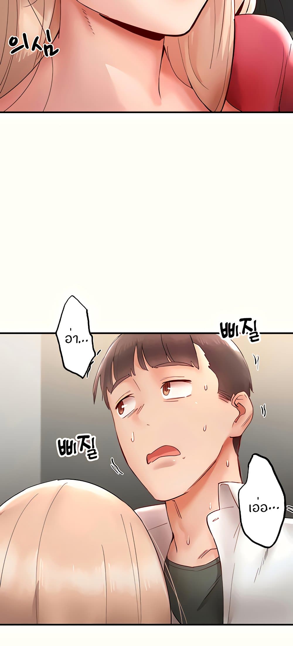 78