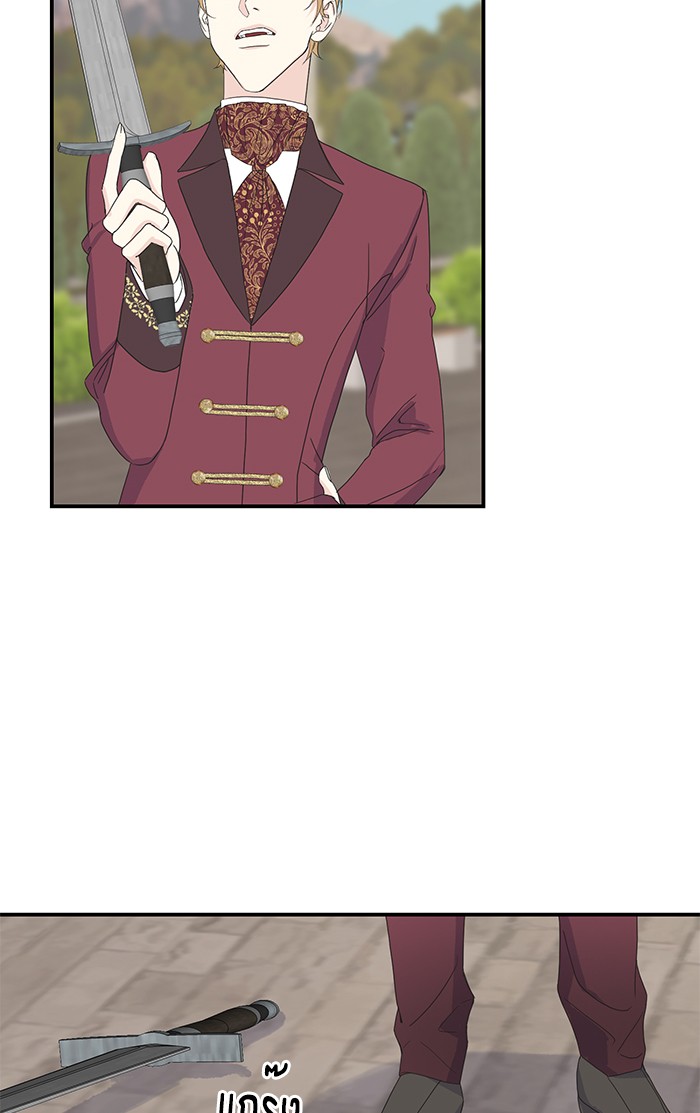 Crows Like Things That Sparkle 15 (40)