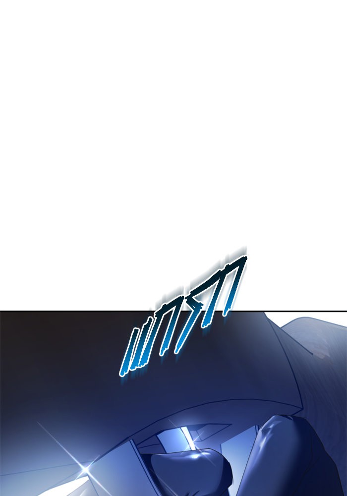 Your Throne 113 (183)