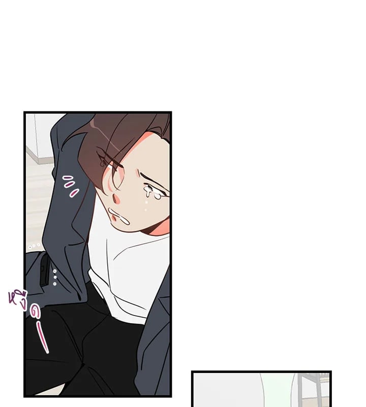 Who Can Define Popularity 3 38