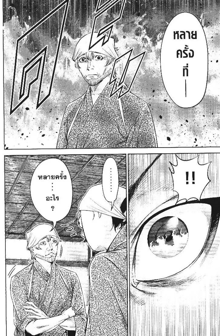 89a583c8e9de664439873b9ae5ee8006