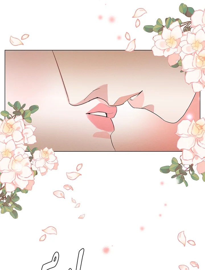 I am the Male Lead’s Ex Girlfriend 44 83