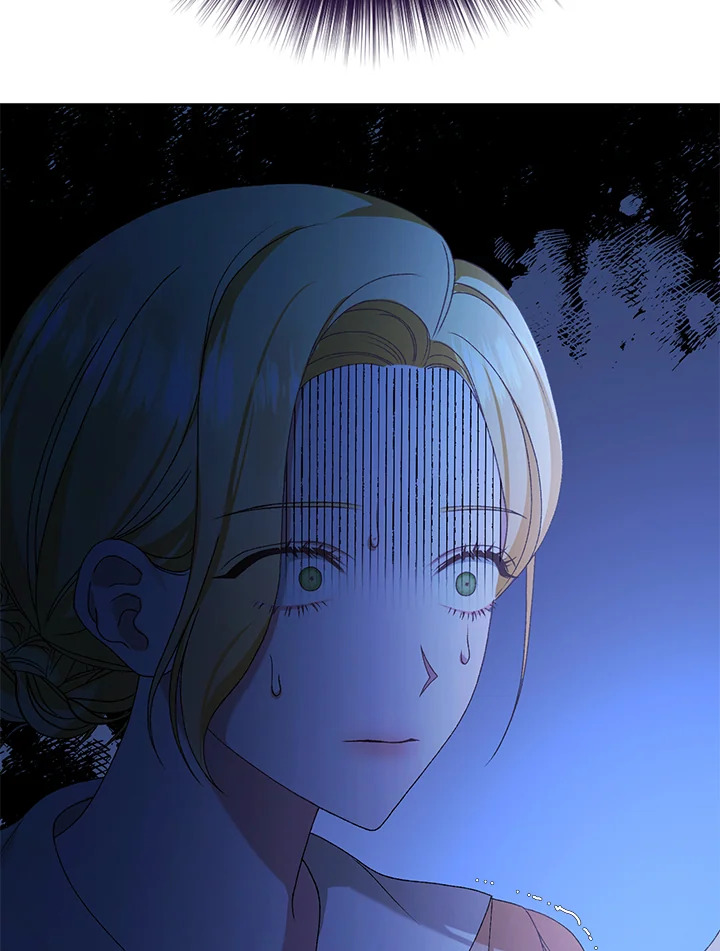 The Mistress Runs Away 16 054