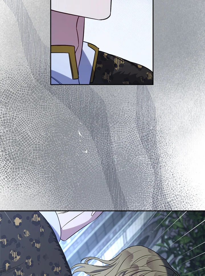 Marriage of Convenience 54 020