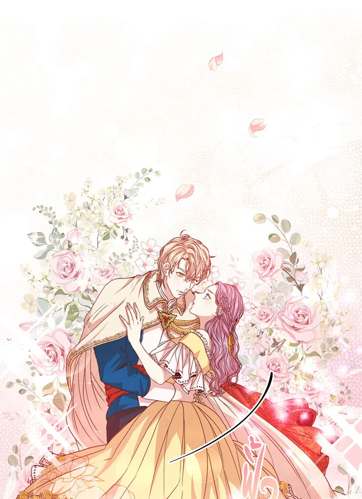 I Became the Tyrant’s Secretary 6 70