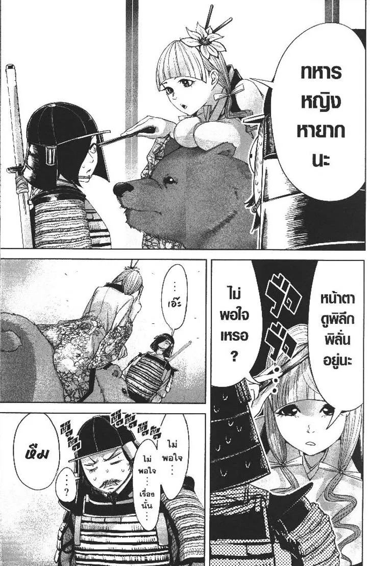 89f141c13849c669e8a50e7a0f1ec271