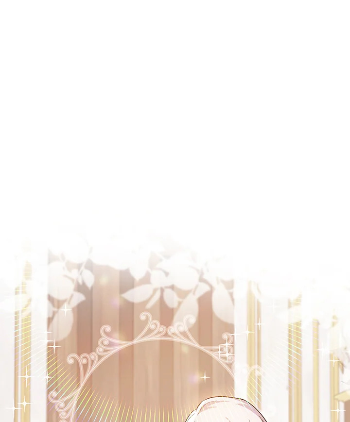 Please Support My Revenge 22 119