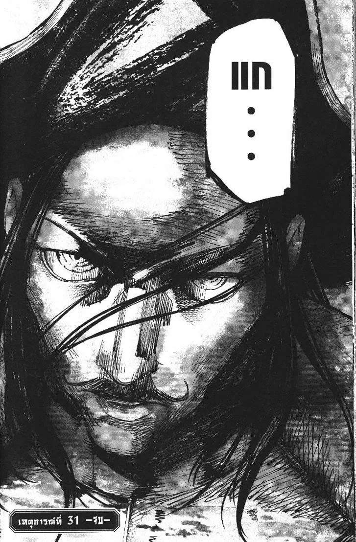 8a06a5ea9768b810b77d2da54597e068