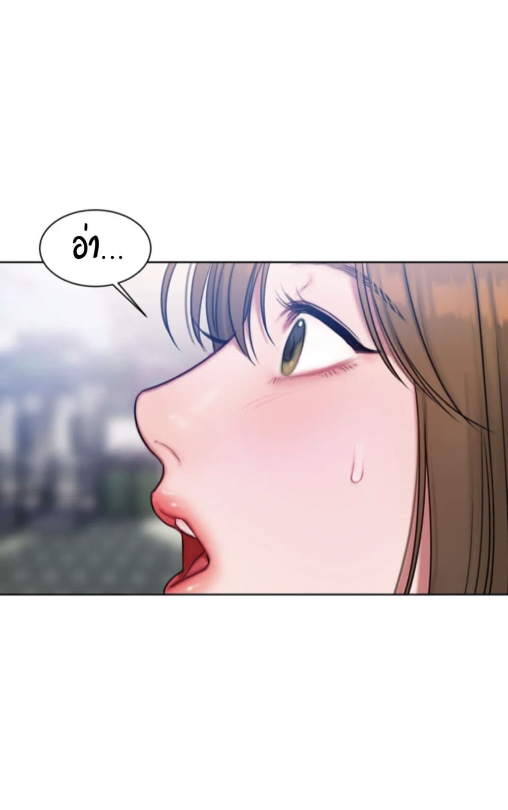 Bad Thinking Dairy เธ•เธญเธเธ—เธตเน 13 (10)