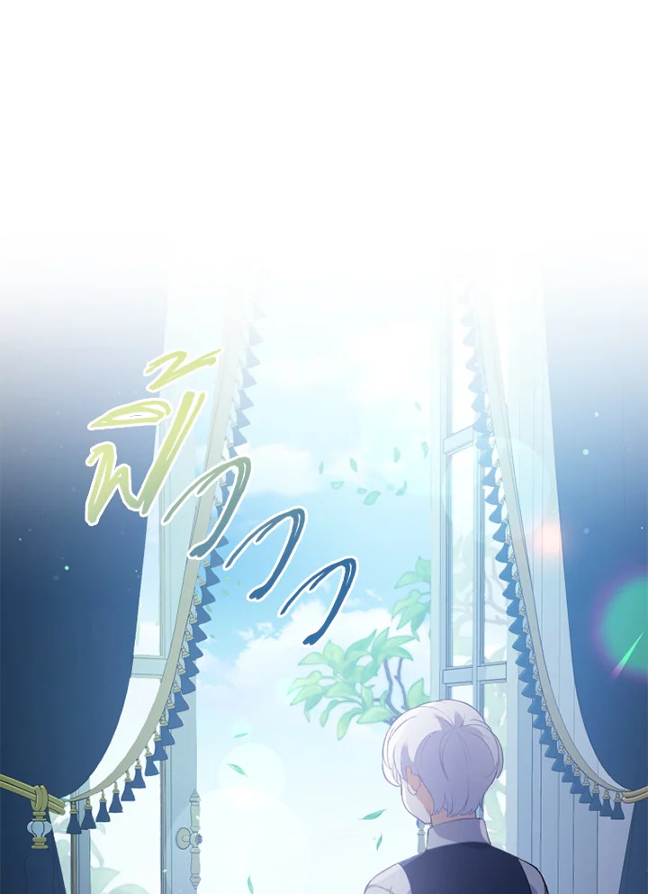 I Was Seduced by the Sick Male Lead 1 069